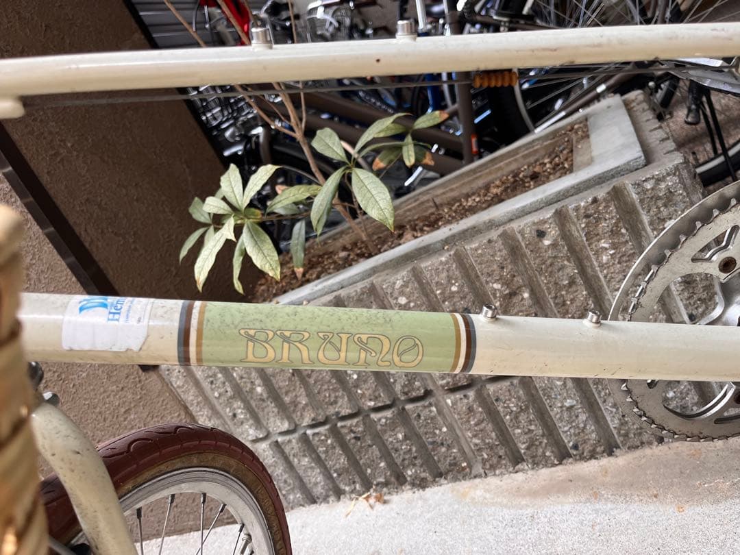 【BRUNO】 バスケット付きミニベロ ブルーノ　クリーム色