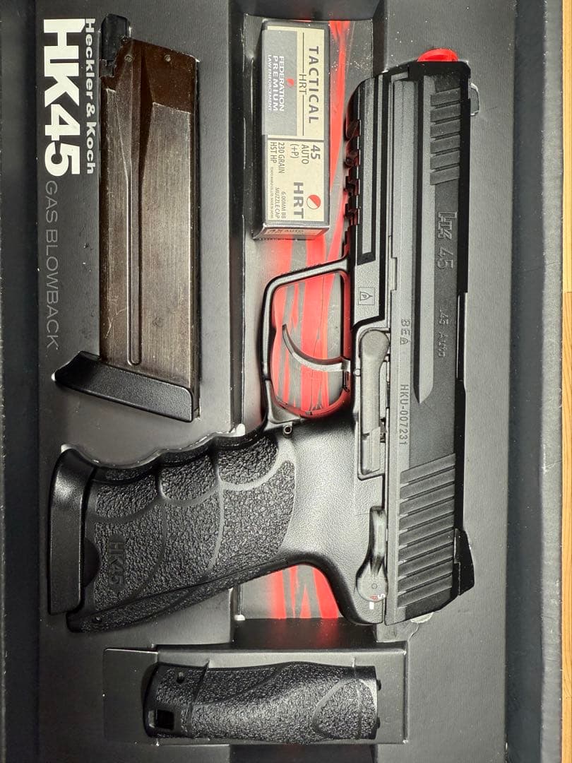 東京マルイ HK45ガスブローバック