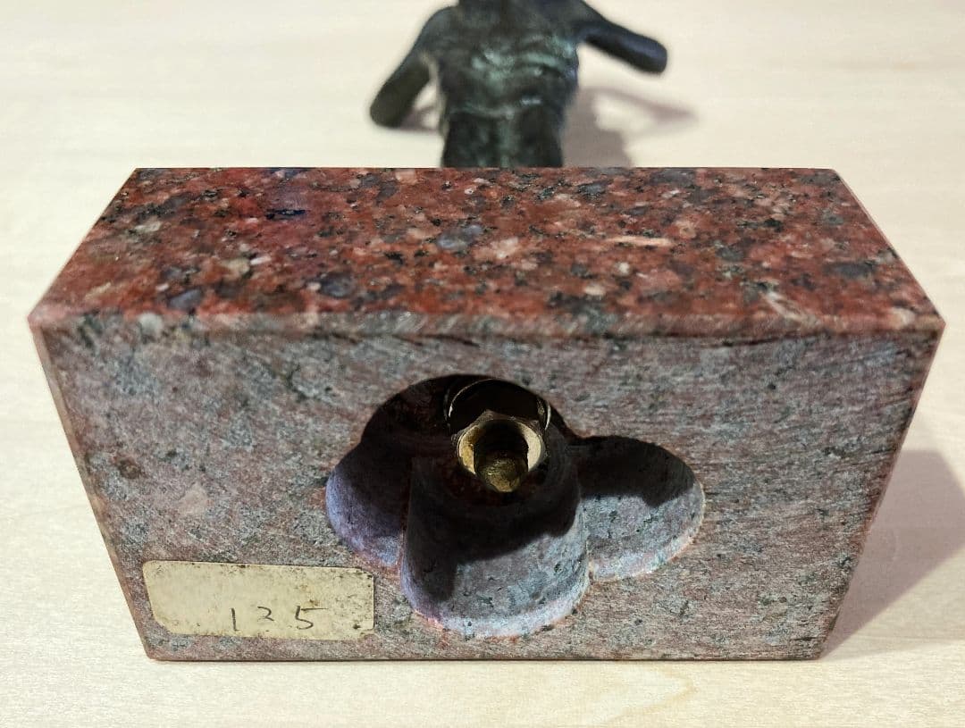 重岡建治「立てる女」 ● 女性像のブロンズ作品 日展入選 芸術彫刻家 ●