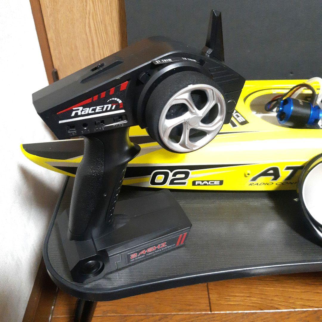 masaです　3S ブラシレスATOMIC RTR ラジコンボート 02