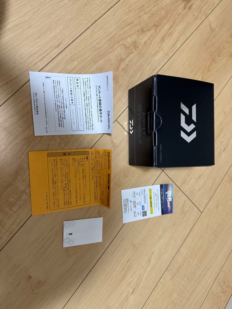 23エアリティ SF2000SS-P