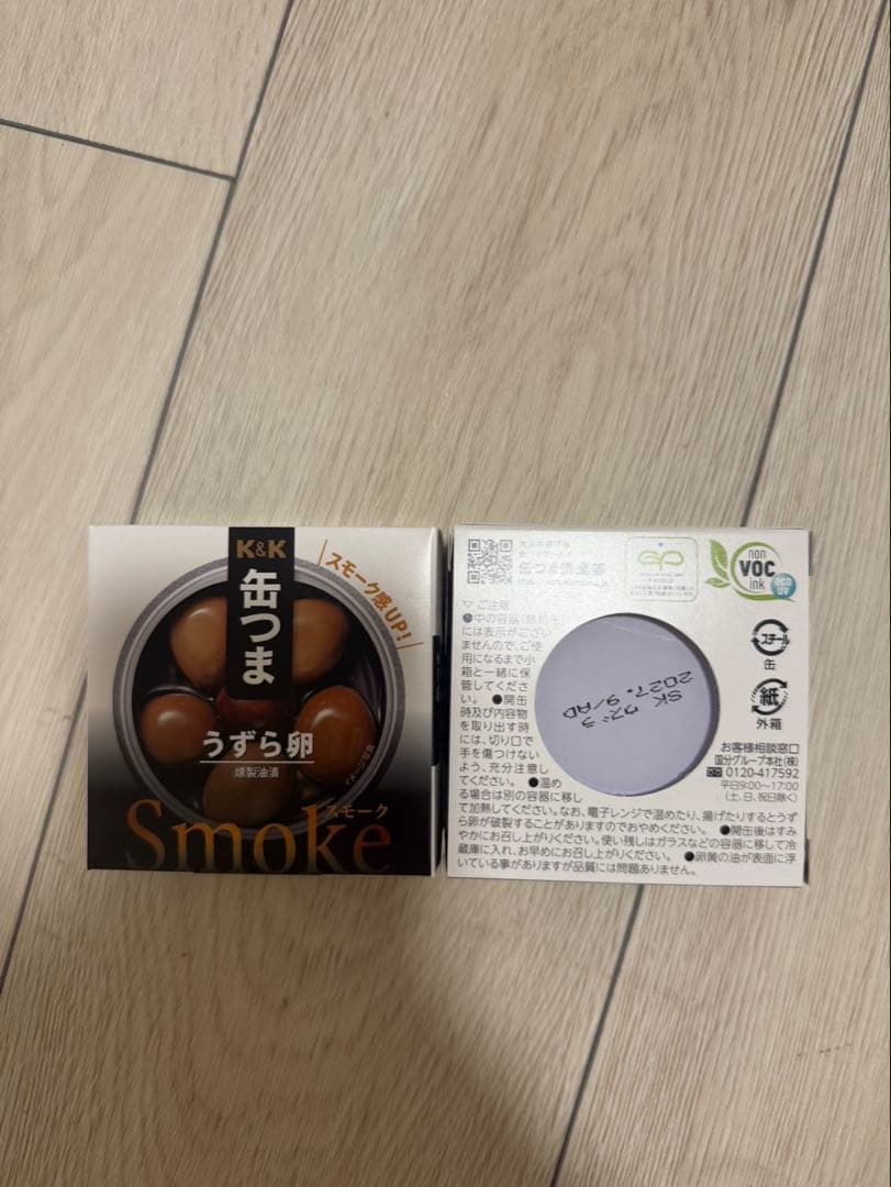 缶つま　43個 セット　スモーク　缶詰　高級　魚　貝　肉　蛸　K&K