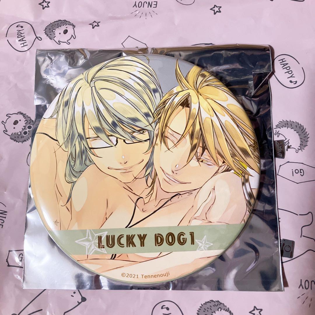 ラッキードッグ1 BIG缶バッジ ベルナルドxジャン ジュリオxジャン2点まとめ