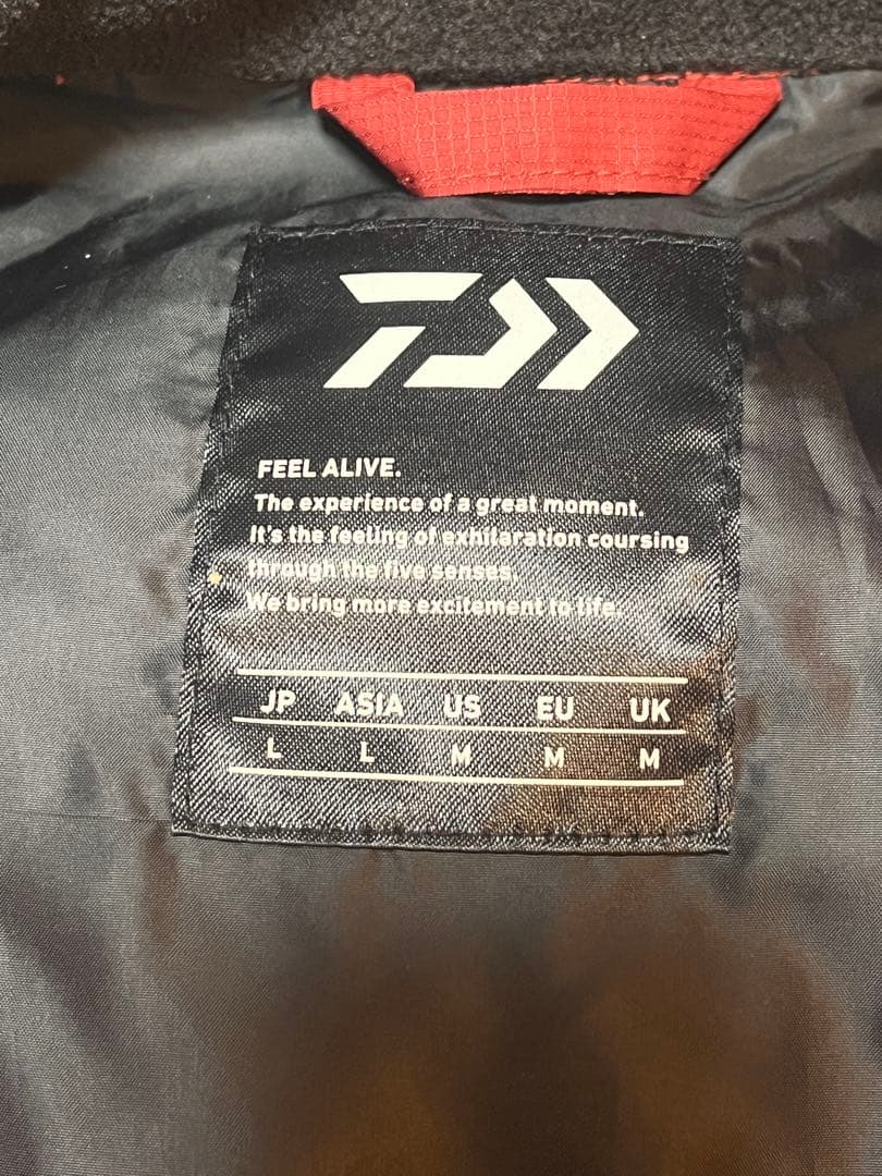ダイワ ダウン上下 L 防寒　釣り