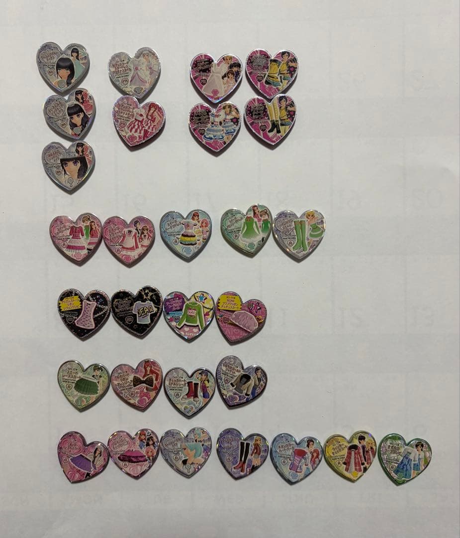 プリズムストーンまとめ売り おまけ付き