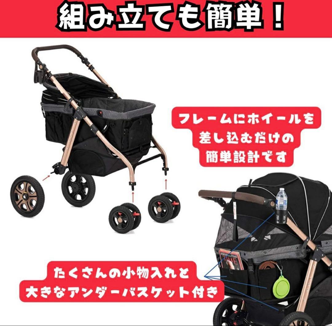 ALLWAN PREMIUM ペットカート45kg対応