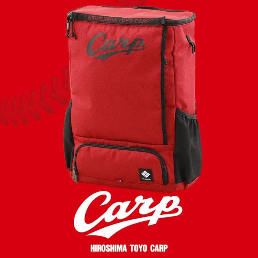 カープコロンビアバックパック2026！限定新グッズ♪