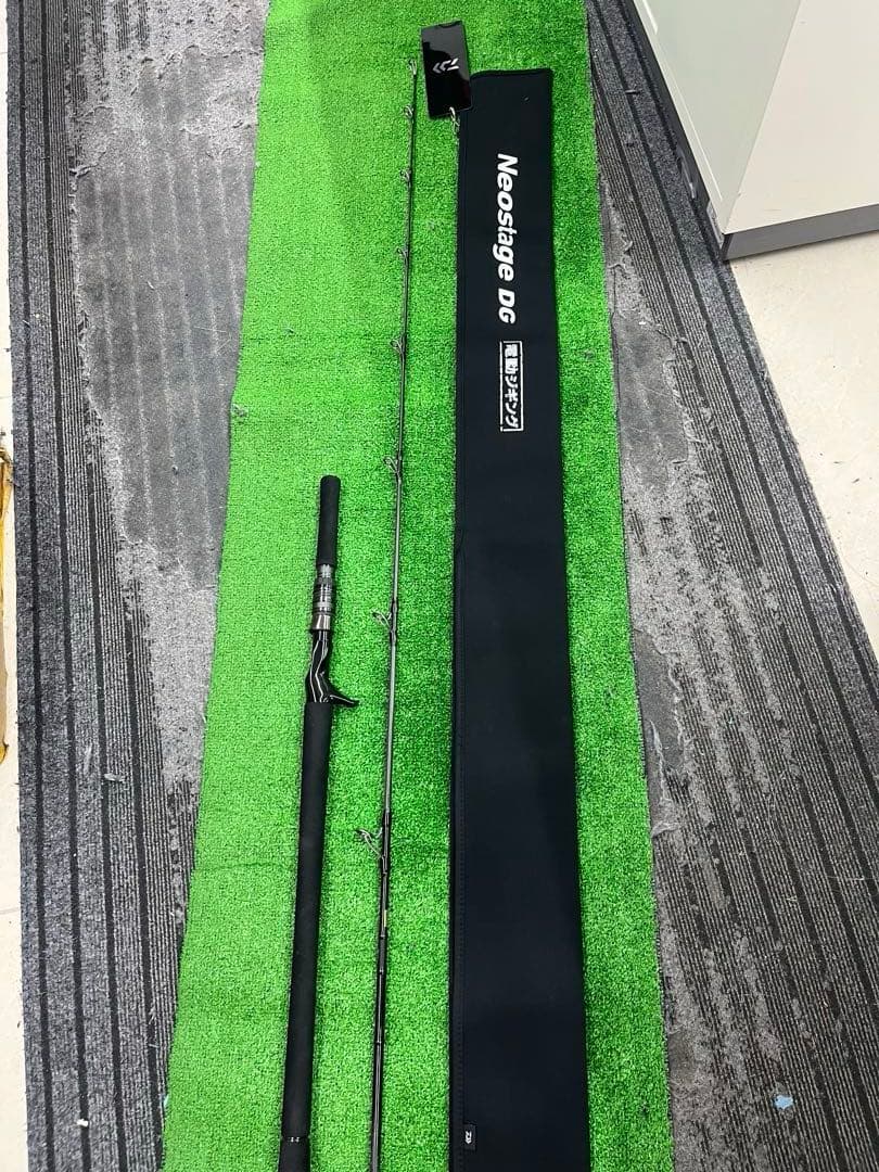 (超美品)ダイワ・ネオステージDG J63B-4G