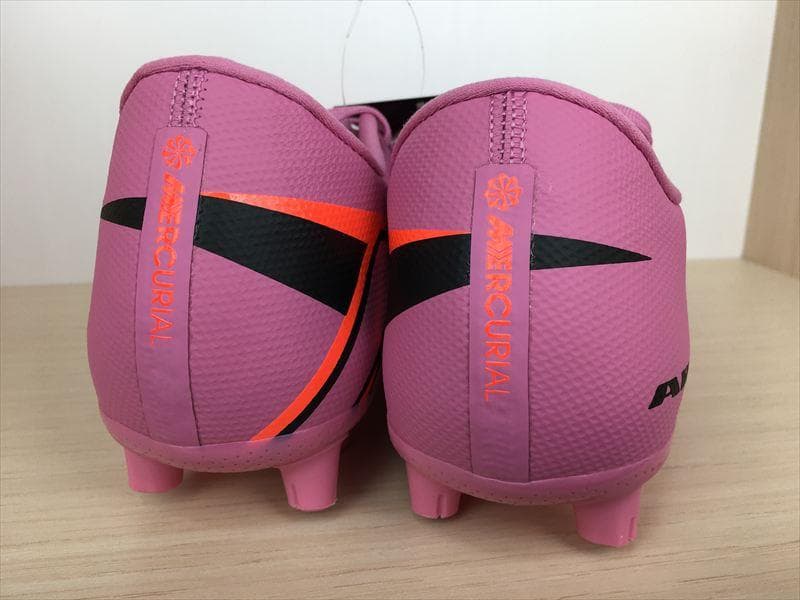 ナイキ ズームヴェイパー16HG スパイク 靴 26,0cm 新品 (2318)