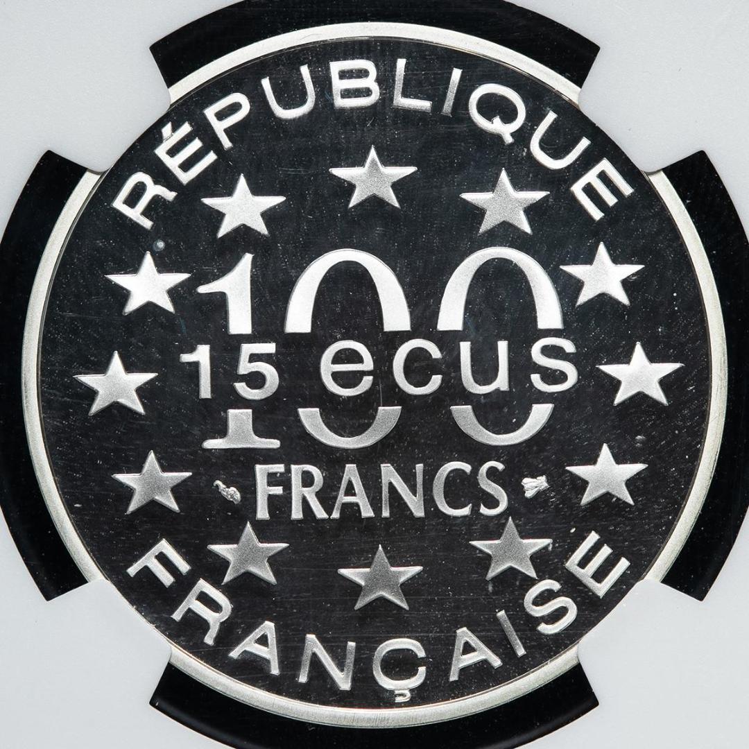 Top pop NGC-PF69 フランス 1993 凱旋門 製造20000枚