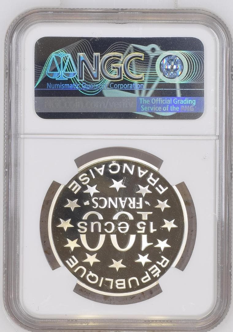 Top pop NGC-PF69 フランス 1993 凱旋門 製造20000枚