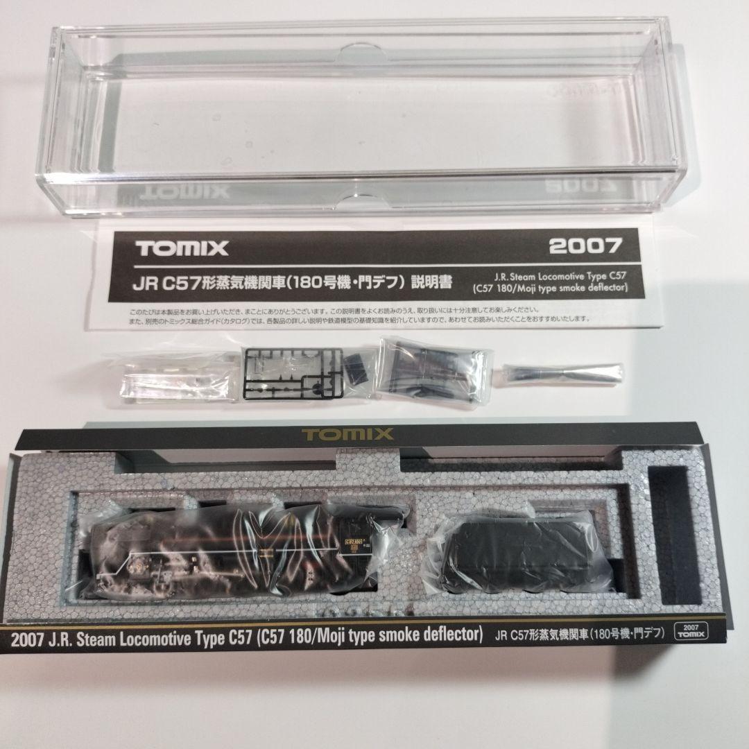 TOMIX C57 180 門デフ蒸気機関車
