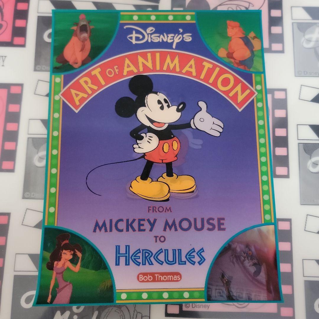 セール中！ディズニー レンチキュラーシート 非売品HollywoodMickey