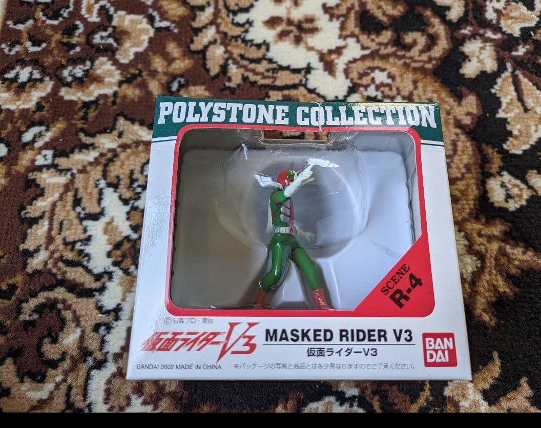 36個　バンダイ　仮面ライダーV3　 ポリストーンコレクション　36個入り箱ごと