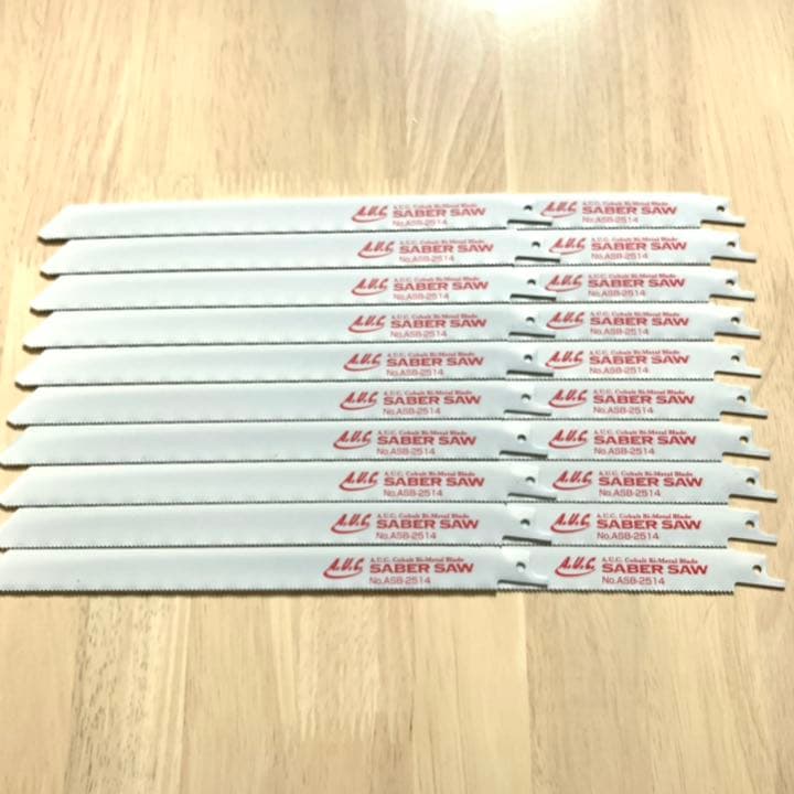 セイバーソー替刃 ACUコバルトバイメタル  ASB−2514   20枚セット