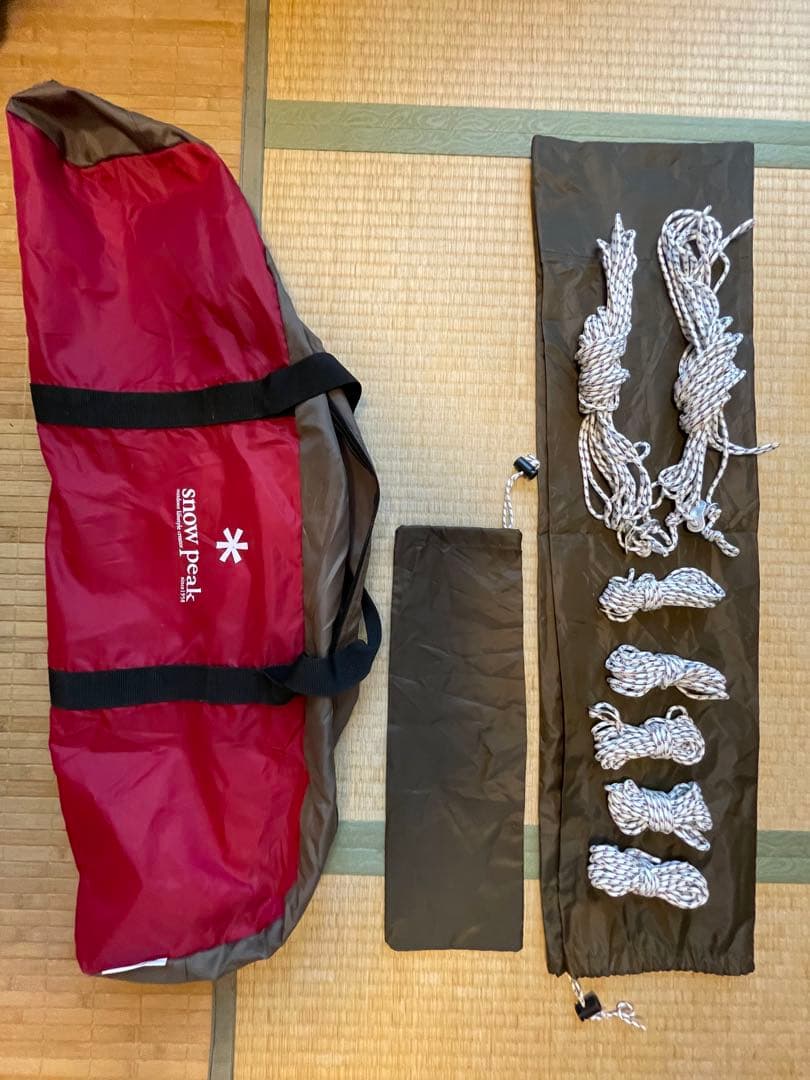  Peak ランドロックサイドタープ FES-270