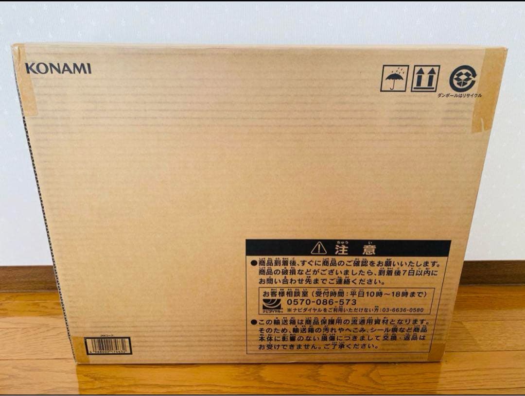 25th ANNIVERSARY ULTIMATE KAIBA SET【ラスト】