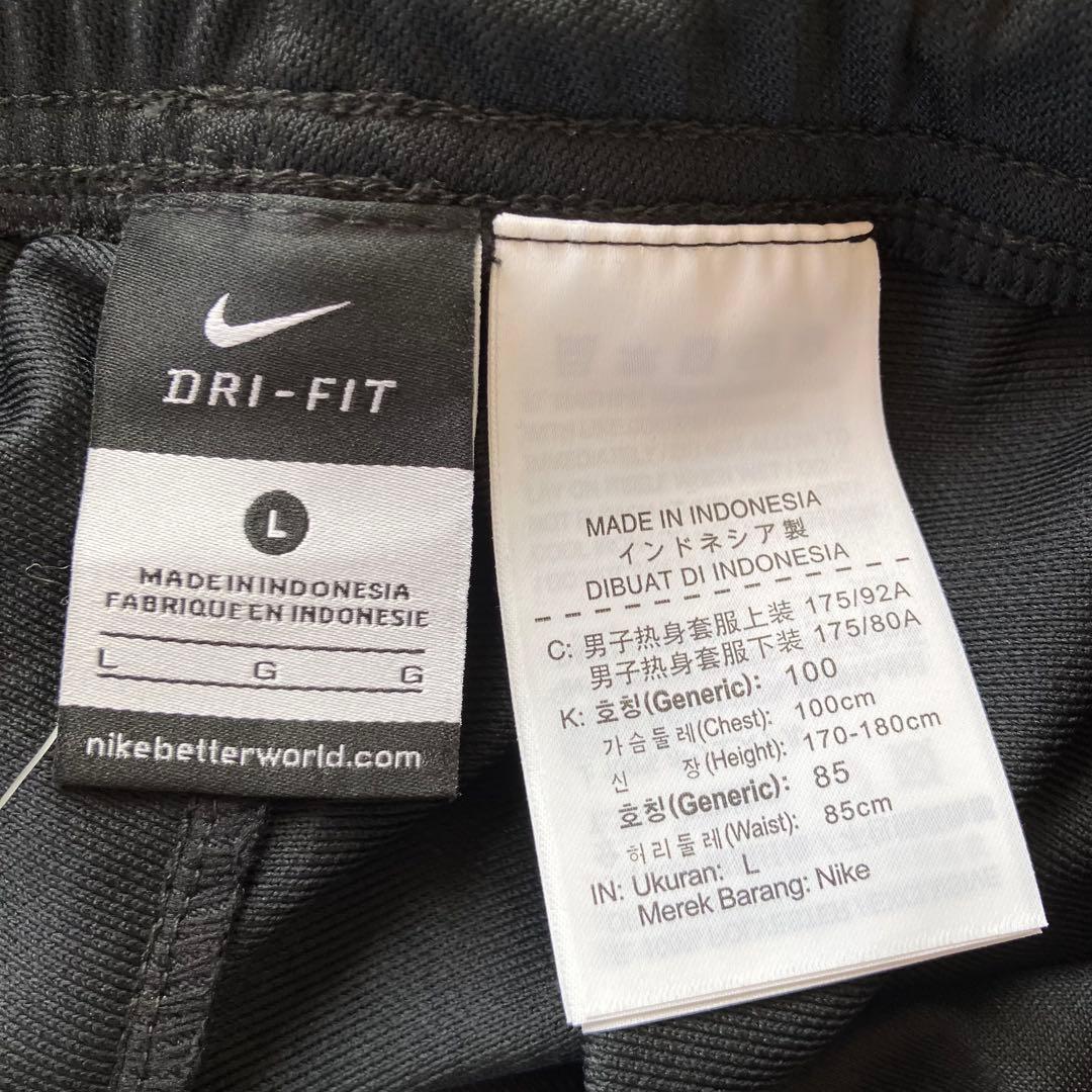 【未使用品】 ナイキ　NIKE　セットアップ　サッカー　ジャージ　上下セット　L