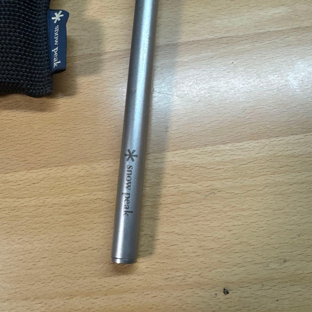 スノーピーク　火燕鍋　火燕お玉セット