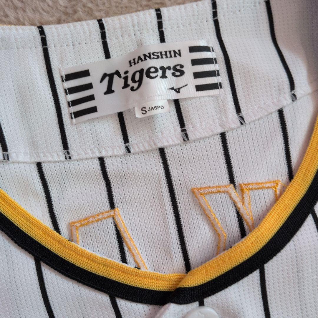 中野拓夢Tigers ユニフォーム NAKANO 51　サイズS