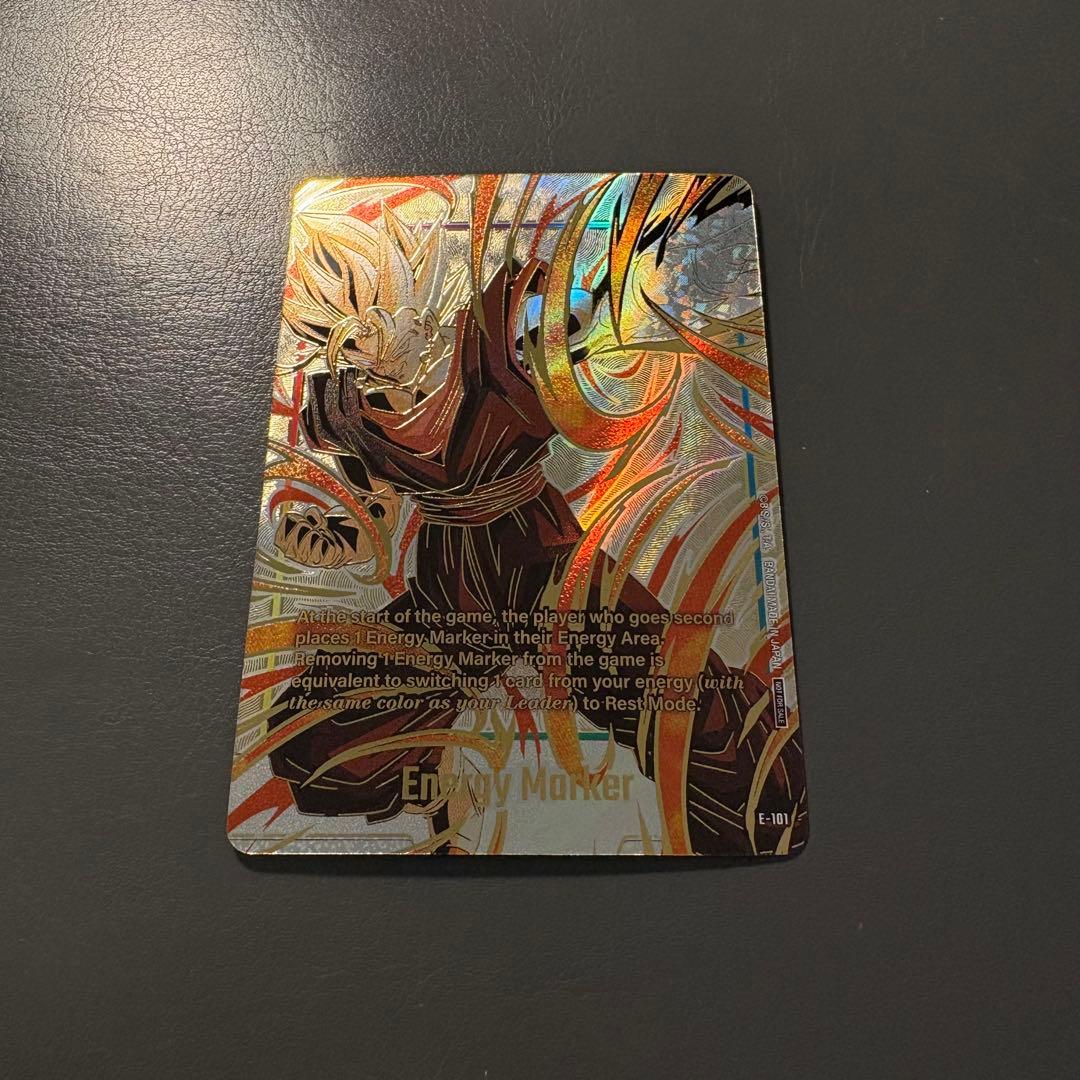 ドラゴンボール 海外 エナジーマーカー ベジット チャンピオンシップ 英語