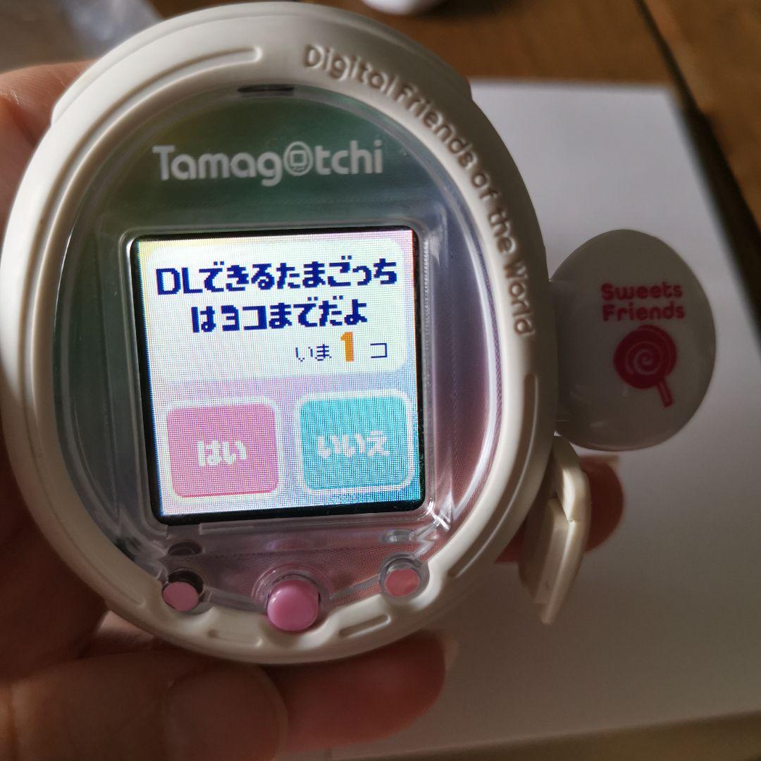 Tamagotchi Smart 25周年アニバーサリー
