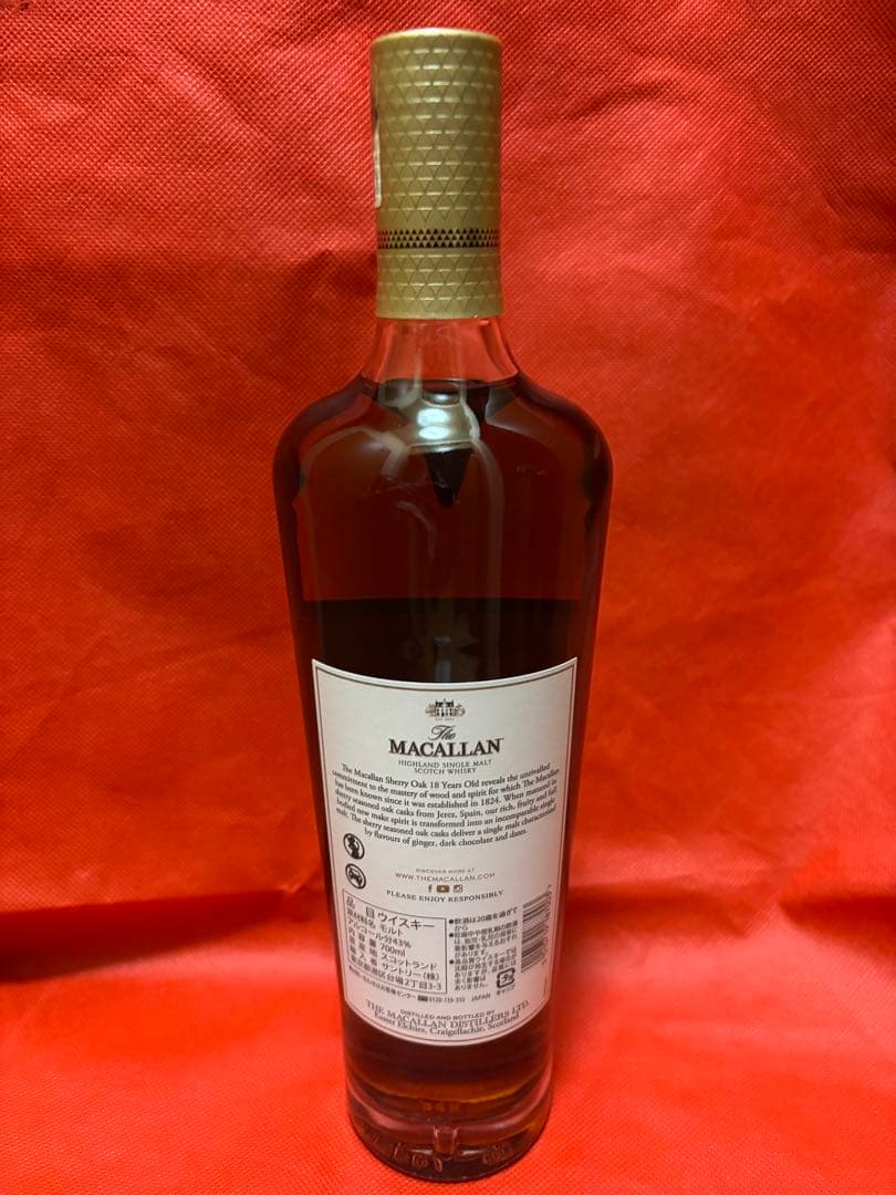 【未使用】ザ マッカラン 18年 シェリー オーク カスク 43% 700ml