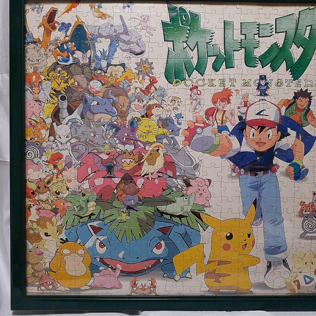ポケモン大行進！パズル500ピース完成品