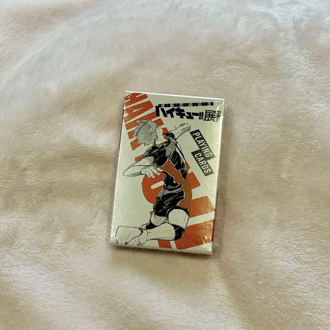 ハイキュー!! 10thクロニクル ハイキュー展 トランプ