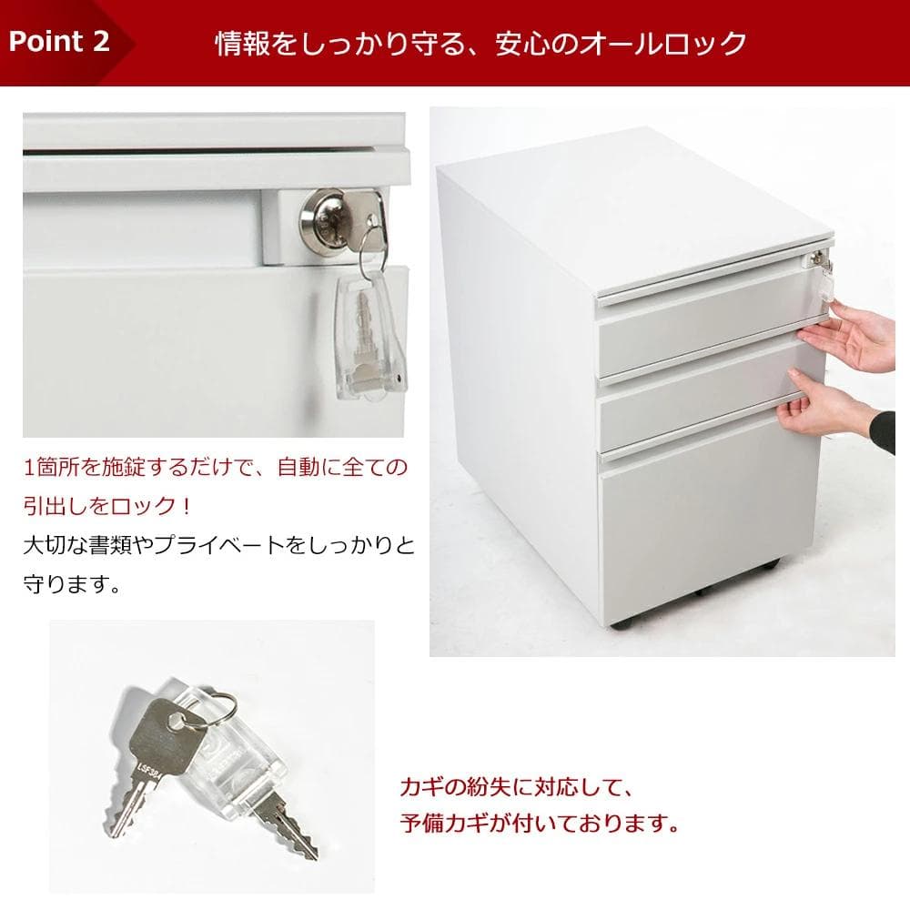 超人気！オフィスワゴン3段組立て不要 キャスター付き 鍵付き60cm Black