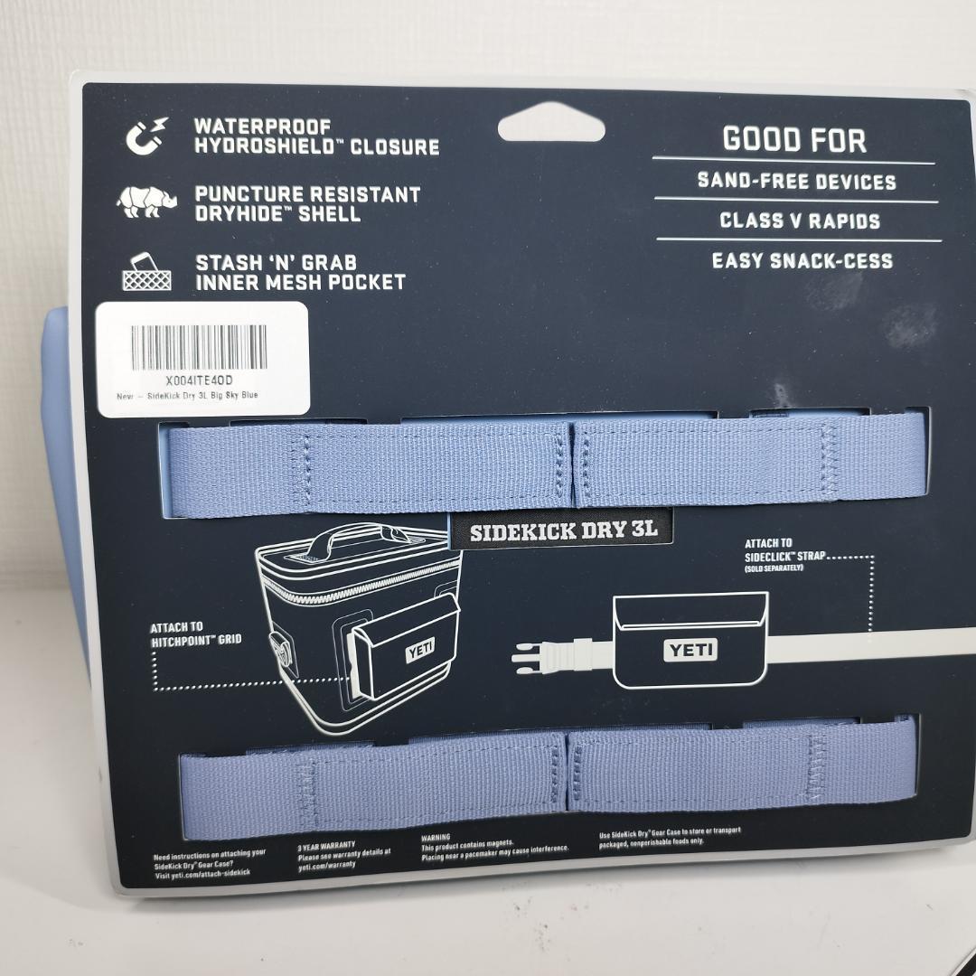 YETI SIDEKICK ギアケース 限定カラー イエティ スカイブ IZ8b
