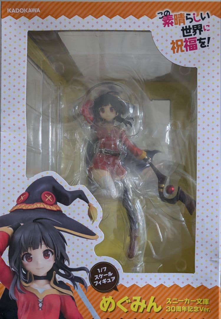 ［未開封］このすば　めぐみん　フィギュア　スニーカー文庫30周年記念Ver