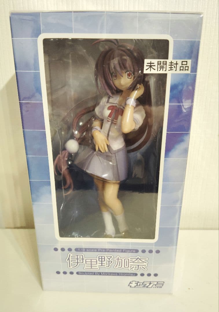 未開封　イリヤの空UFOの夏シリーズ　伊里野加奈 フィギュア 　キャラアニ