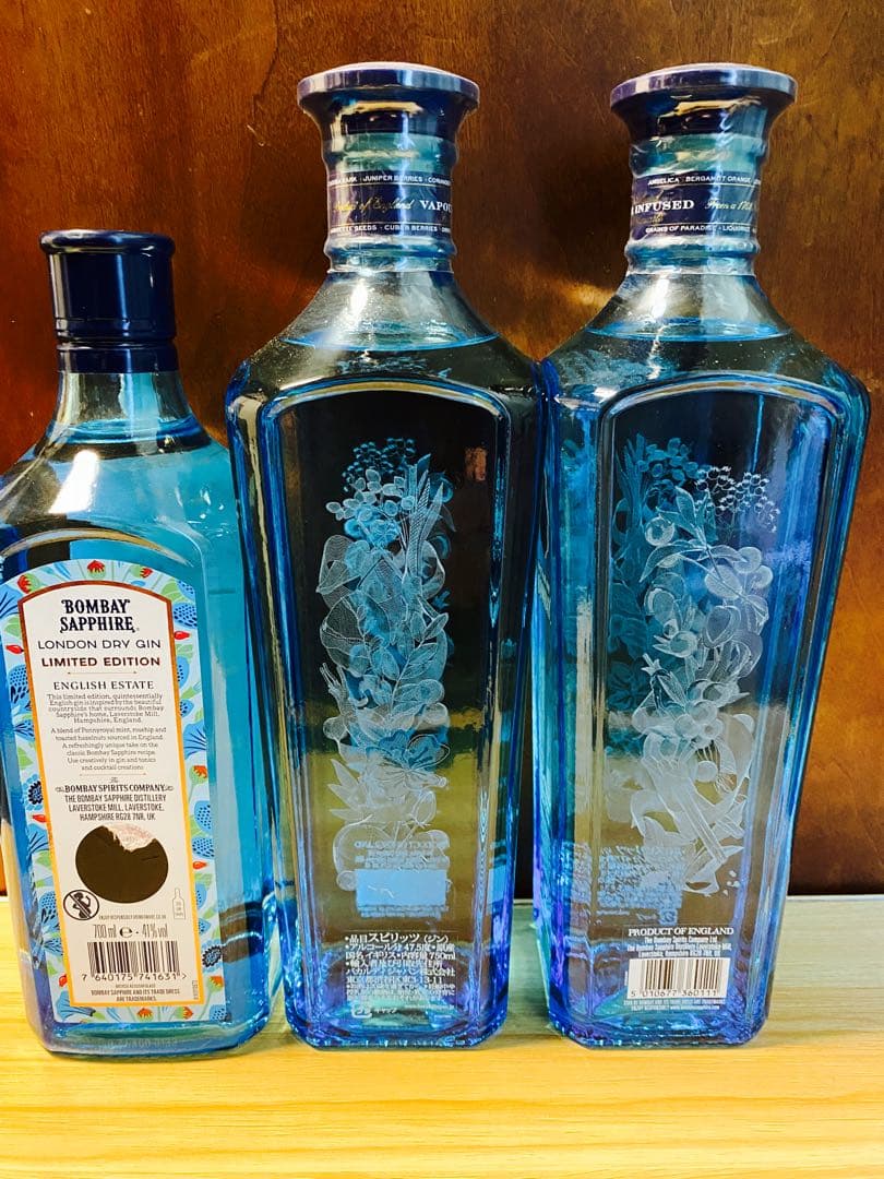限定品ボトル・終売ボトル　ボンベイサファイア 3本セット