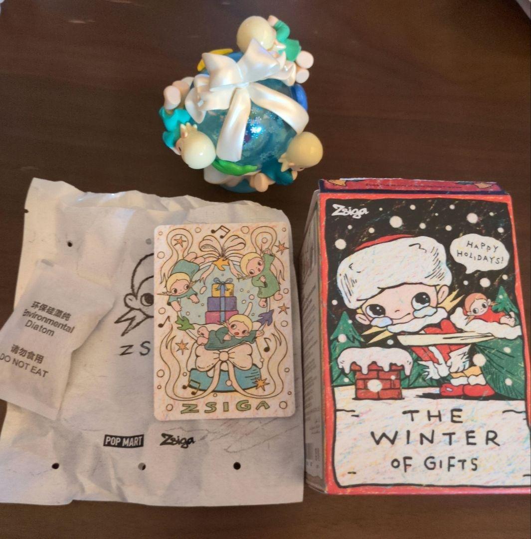 最終Zsiga the winter of gifts シークレット1/144