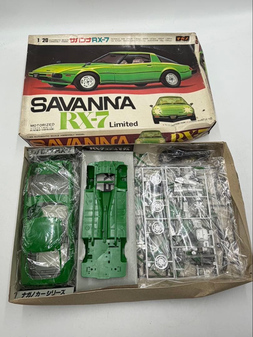 ナガノ　サバンナ　RX-7 ポルシェ　カレラ10 プラモデル