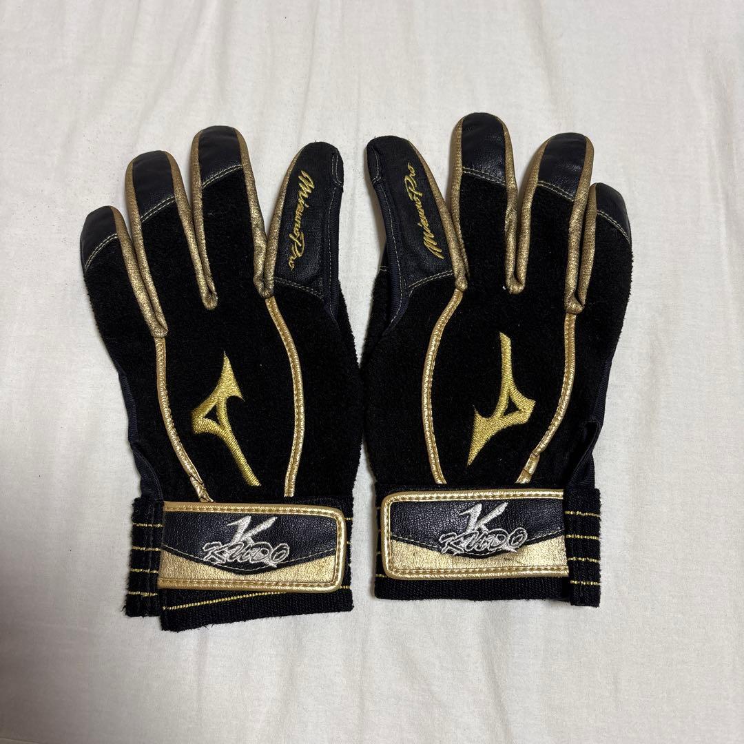 ミズノバッティンググローブ　工藤監督刺繍サイン入り