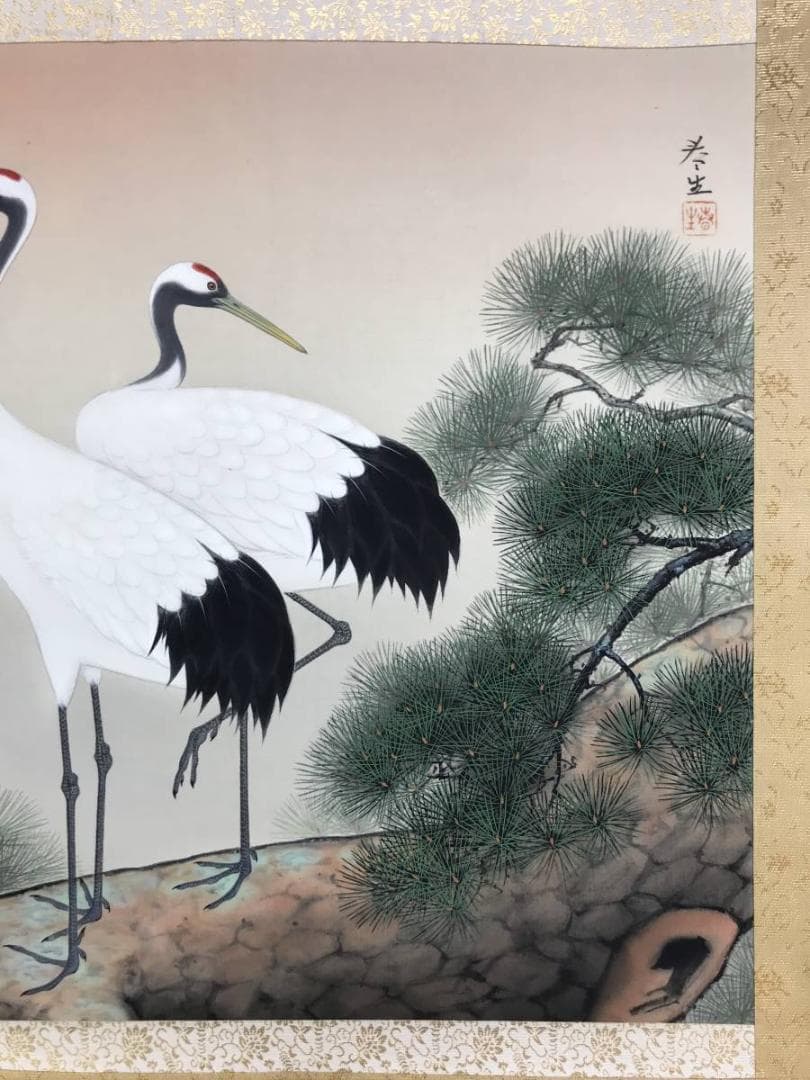 【真作】藤井春生/双鶴図/松上鶴図/横物/掛軸/名家伝来/AD-243