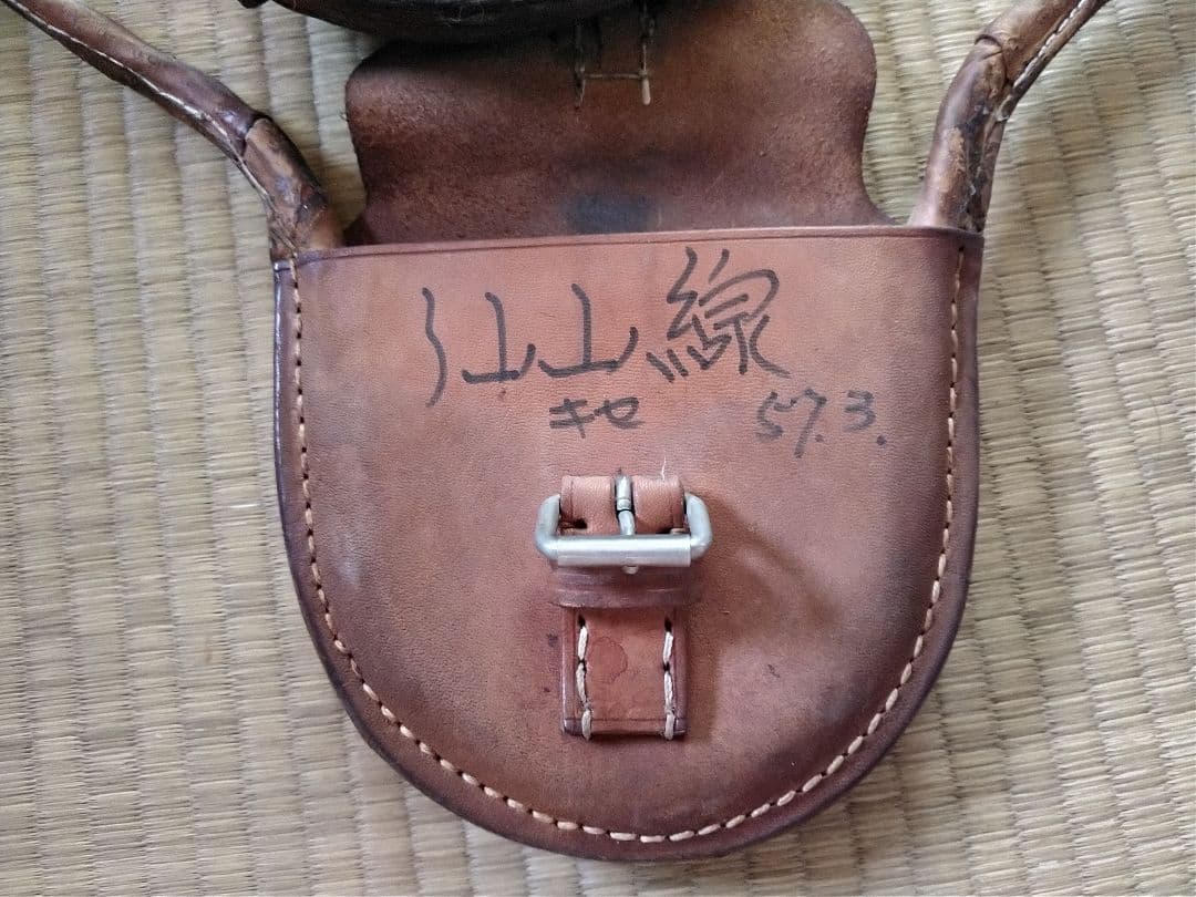 タブレット 宗谷本線 伝説の秘境駅「神路駅」& 仙山線「北仙台駅」