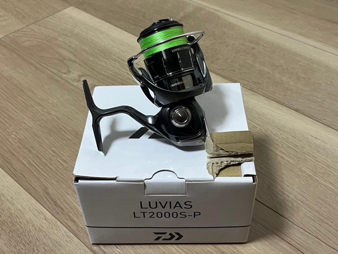 ひでぞうLUVIAS LT2000S-P