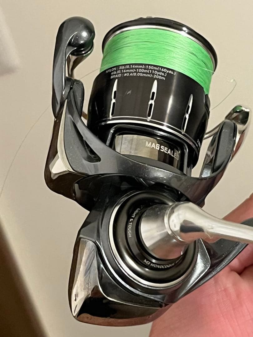 ひでぞうLUVIAS LT2000S-P