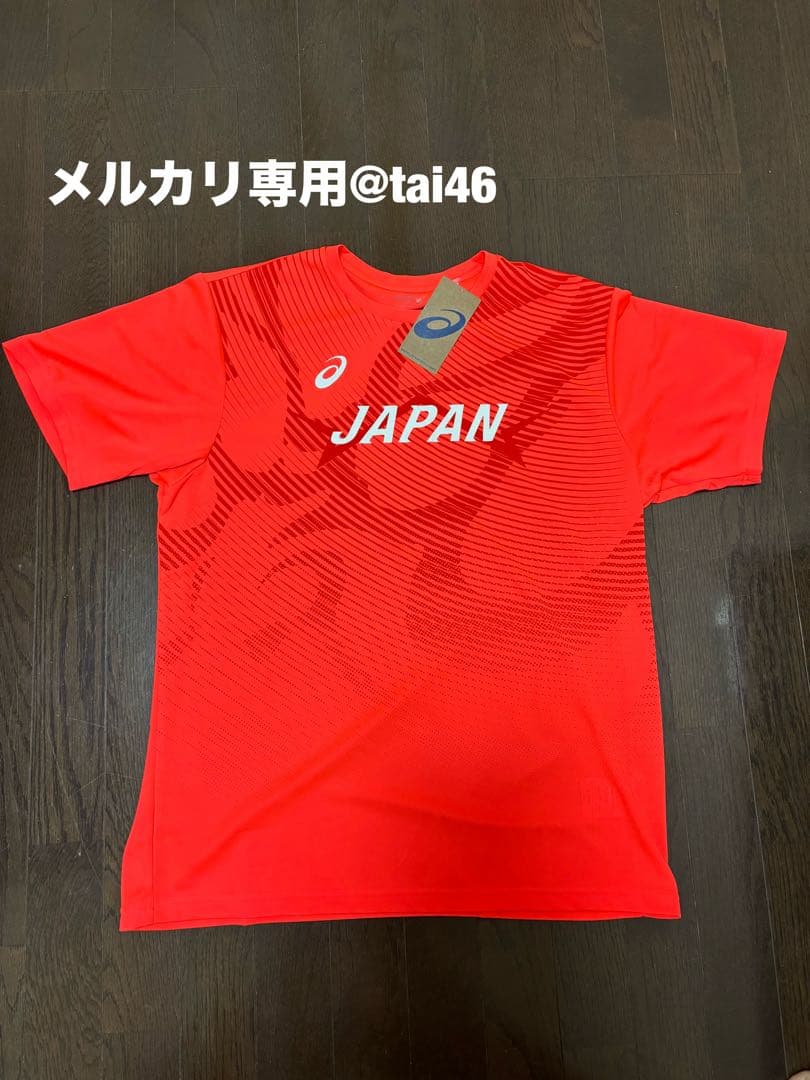 ASICS(アシックス)世界陸上2025 応援Tシャツ　2XL