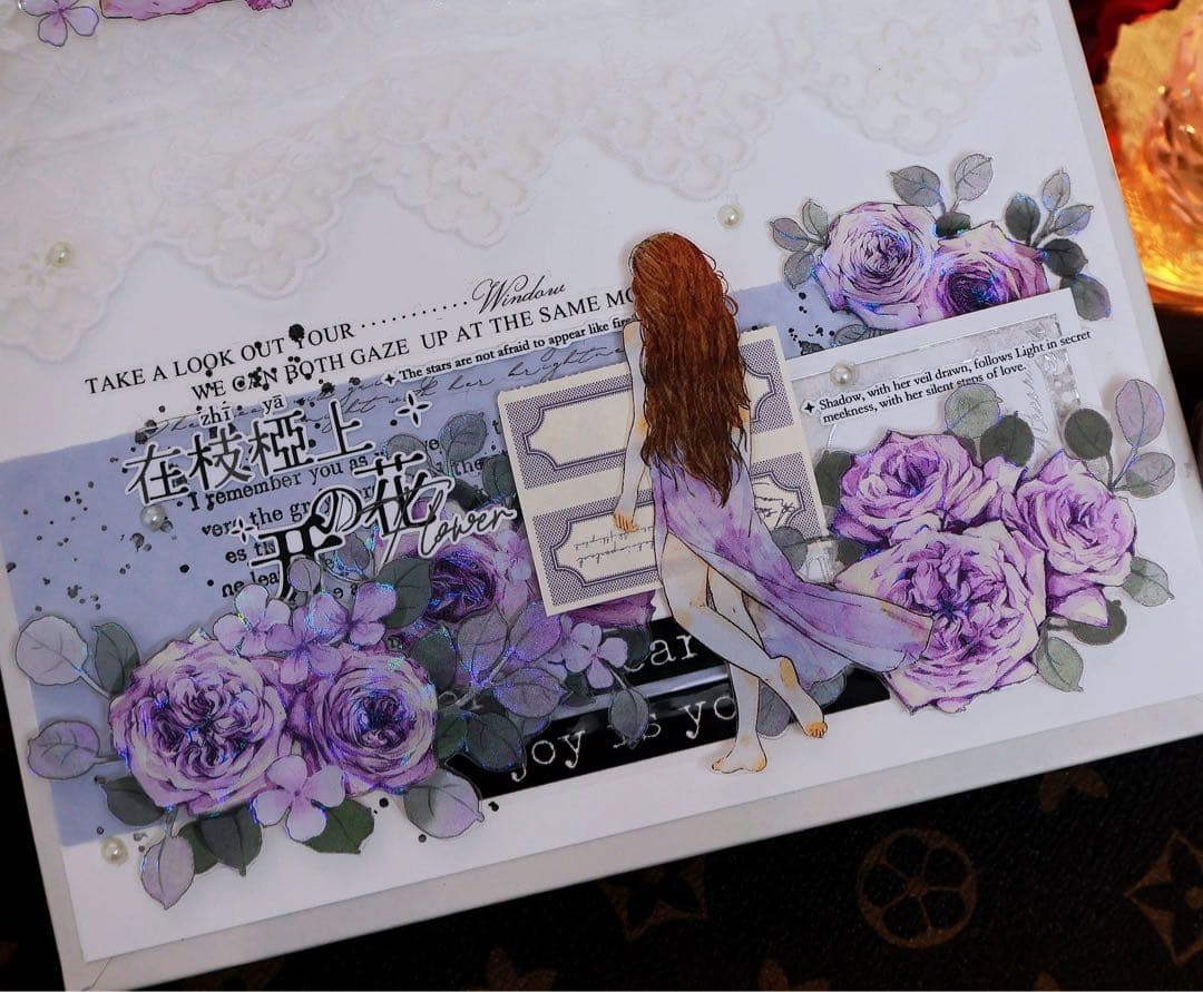 繁花文创《黛云裳》海外マスキングテープ　マステ 【2667】