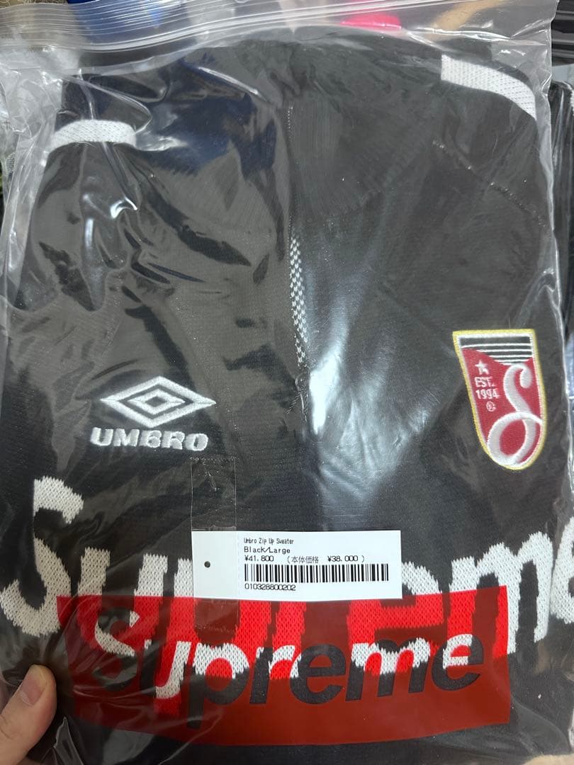 ウェア Supreme x Umbro Zip Up Sweater