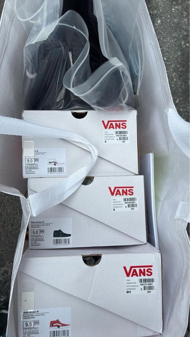 ウェア Supreme x Umbro Zip Up Sweater