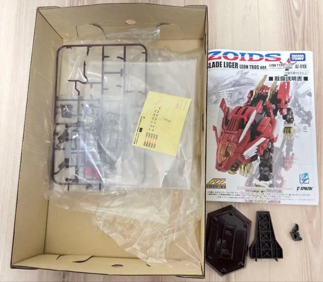 1*0様 【完成品】ZOIDS AZ-01EX ブレードライガー レオン・トロス