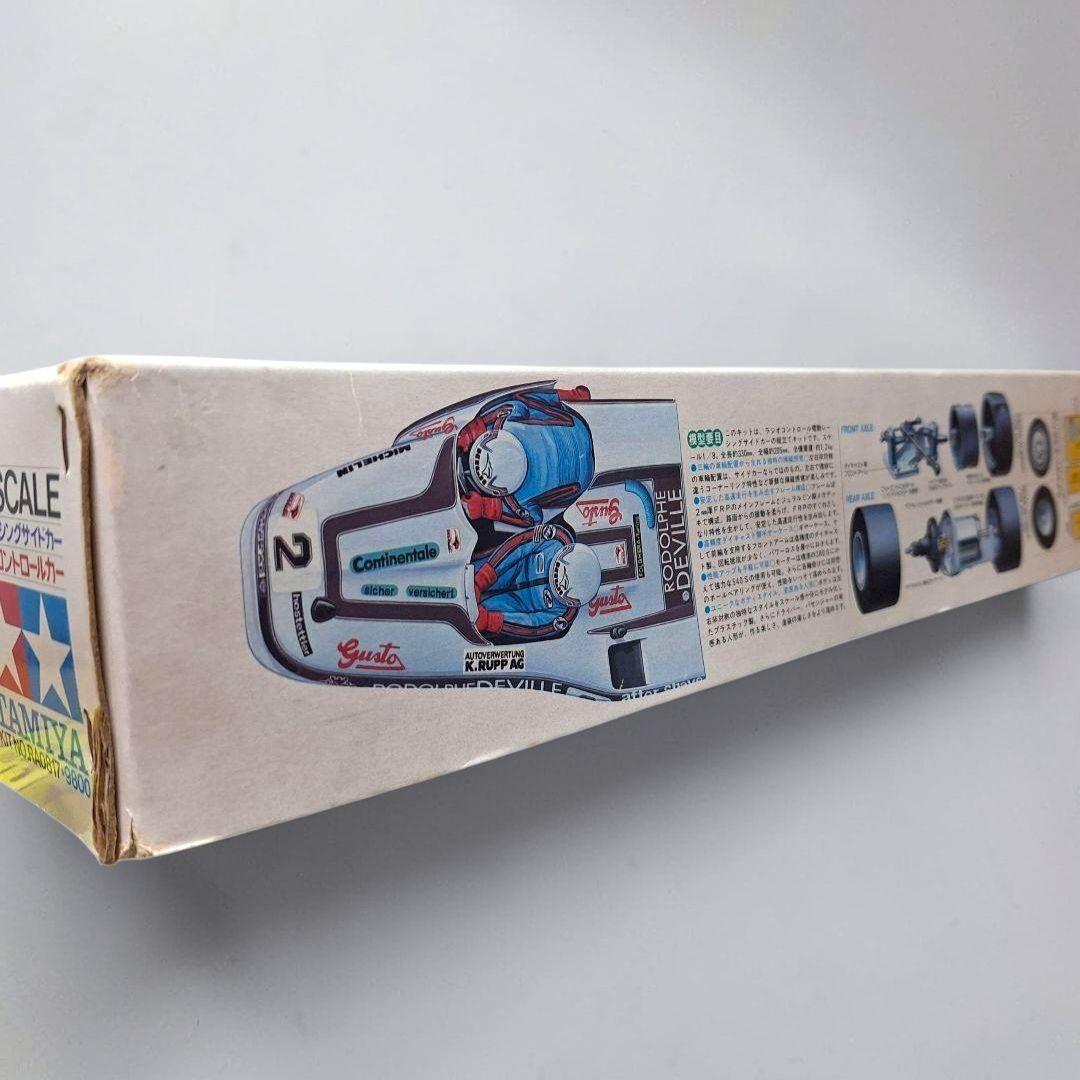 未組立 完品 絶版 TAMIYA B2Bレーシングサイドカー 1/8