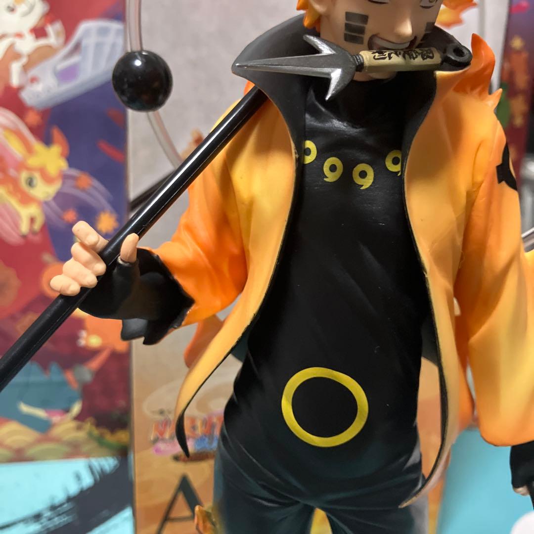 1番くじ　NARUTO 紡がれる火の意志 A賞 NARUTO