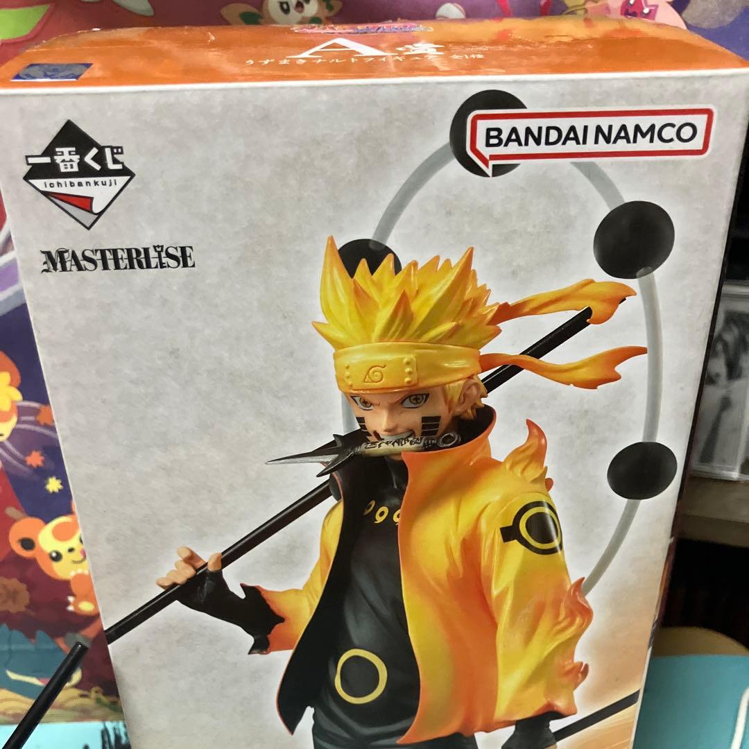 1番くじ　NARUTO 紡がれる火の意志 A賞 NARUTO