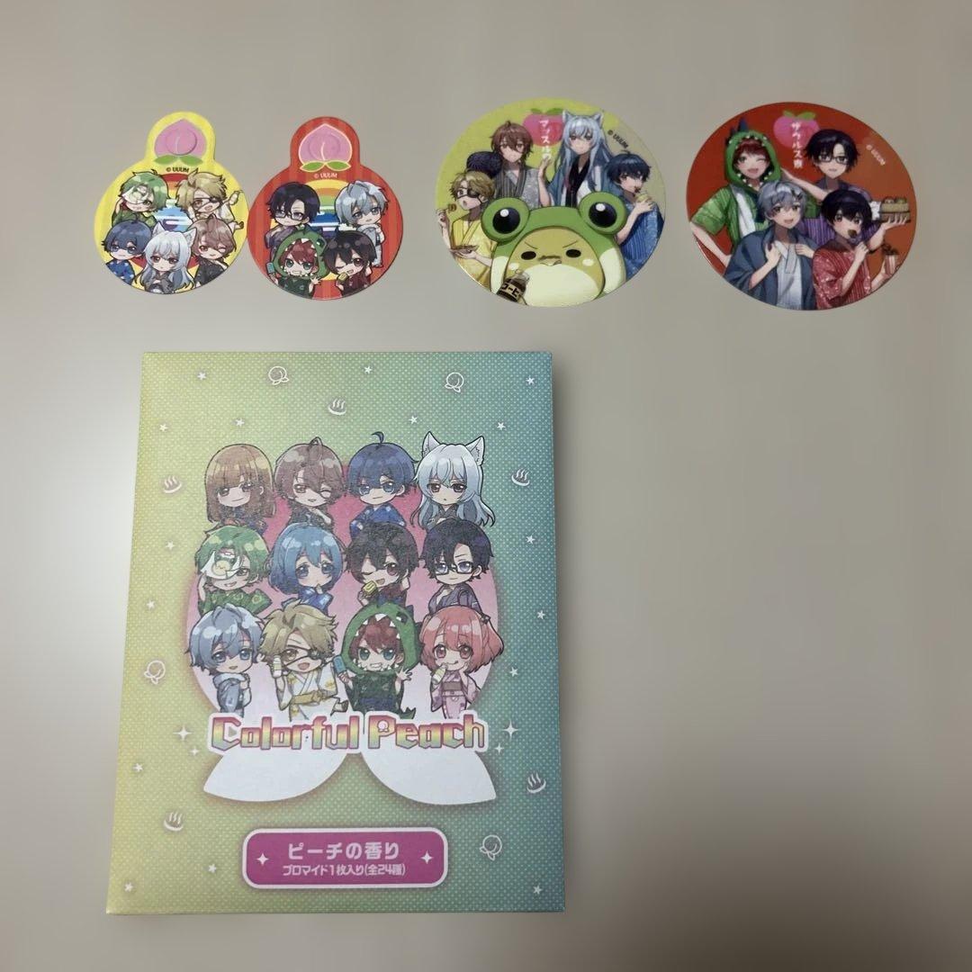 カラフルピーチ からぴち